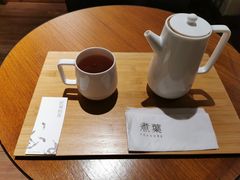 -煮叶(悠唐广场店)