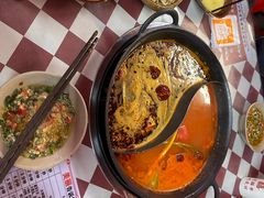 -赵美丽·重庆社区火锅·直营店(火车东站·中豪国际店)