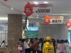 -红星美凯龙(上海沪南店)