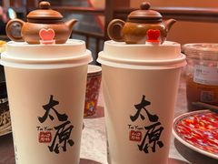 -山四砂锅(钟楼街店)
