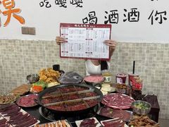 -铜元老码头鳝鱼火锅