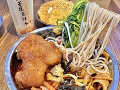 -螺螺大方螺蛳粉