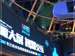 -南京时尚莱迪购物广场(正洪街店)