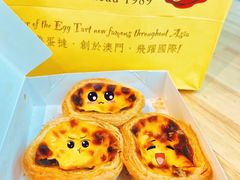 -安德鲁饼店(原店)