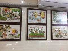 -无影脚佛山陈氏盲公丸始创店(飞鸿街店)