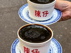 -陳仔(北京路店)