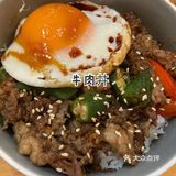 爱日料的必来！吃了不后悔系列