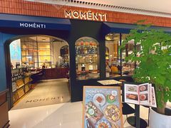 -MOMENTI手工意面(晶耀前滩店)