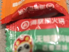 -海底捞火锅(赛格国际购物中心店)