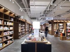 -茑屋书店(天目里店)