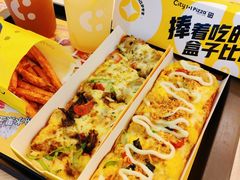 -City1+1城市比萨·意面(摩天活力城店)
