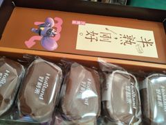 -好利来(奥林匹克购物广场店)