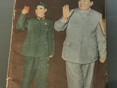-大戚收音机电影机博物馆