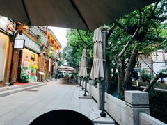 -益汁湘(三坊七巷店)