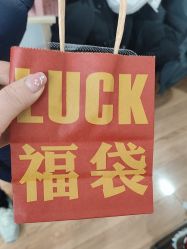 点击看大图 -星辰·新中式美甲美睫工作室
