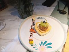 -蜜桃花开·中西融合菜E&W(南长街店)