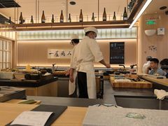 -鮨政·Omakase(万象城店)