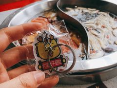 大龙燚千层肚-大龙燚火锅(天钥桥路店)