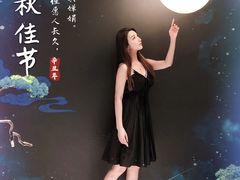 -广州花园酒店