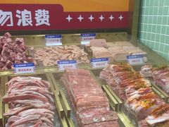 -姜胖胖无限自助烤肉(罗湖宝能店)