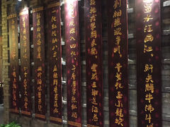 -小龙坎火锅(湖滨银泰in77店)
