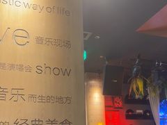-同仁四季椰子鸡(无锡滨湖万象汇店)