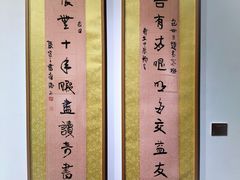 -上海市普陀区文化馆