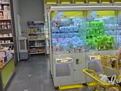 -佳叽Jargee(杭州龙湖金沙天街店)