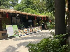 -绿雅居原生态农庄(小涌店)