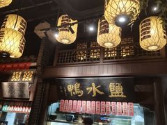 -南京大牌档(二七万达店)