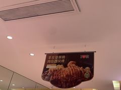 -西贝(宁波天一国购店)