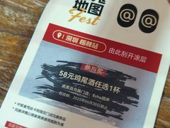 -Echo回声黑胶唱片咖啡馆