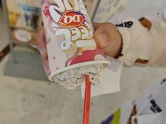 -DQ·蛋糕·冰淇淋(苏宁店)