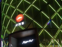 -深圳龙华星河COCO City(民治店)