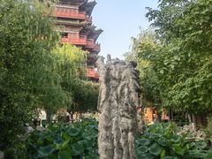 -开封府