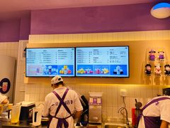 -一只酸奶牛(时代天街A馆店)