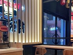 -熊吞·大碗丼烧肉饭(西市场嘉华店)