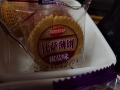 -韵道养生.足道.按摩.SPA(古美店)