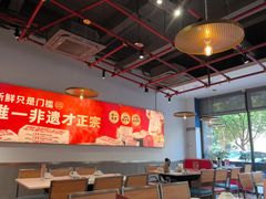 -八合里潮汕鲜牛肉火锅(吉大店)
