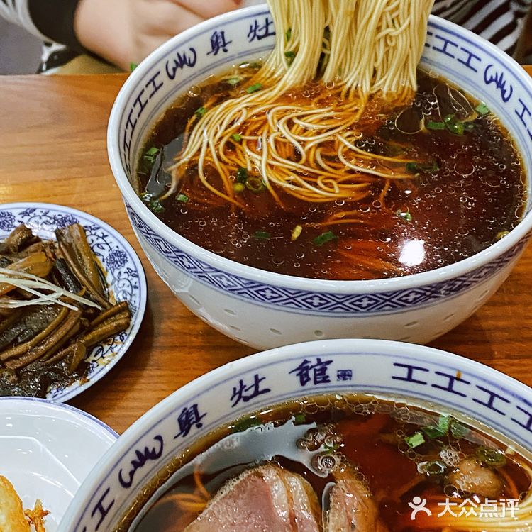 来吃面｜奥灶面，面条也能精致起来