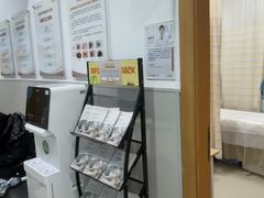 -上海仁爱医院