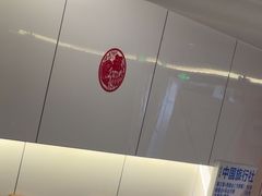 -成都ins星空塔酒店(春熙路天府广场店)