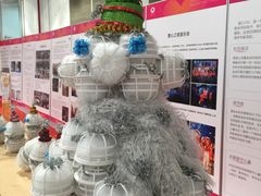 -东浩兰生上海世博展览馆