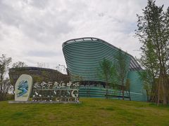 -四川宋瓷博物馆