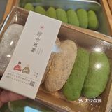 这家店回头客超多想吃你就来[打卡]