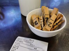 -德兴馆(广东路总店)