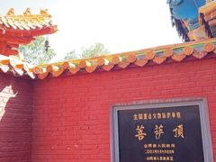 -五台山风景区