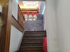 -二娃邓板凳面(解放碑店)