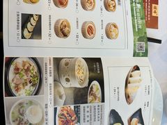 -顺峰(南二环店)