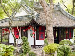 -绮园景区